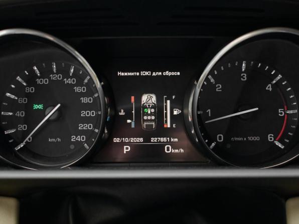 Land Rover Range Rover Sport II с пробегом 2015 года, цена 2 600 000 рублей, 227651 км, внедорожник, Автокод Объявления