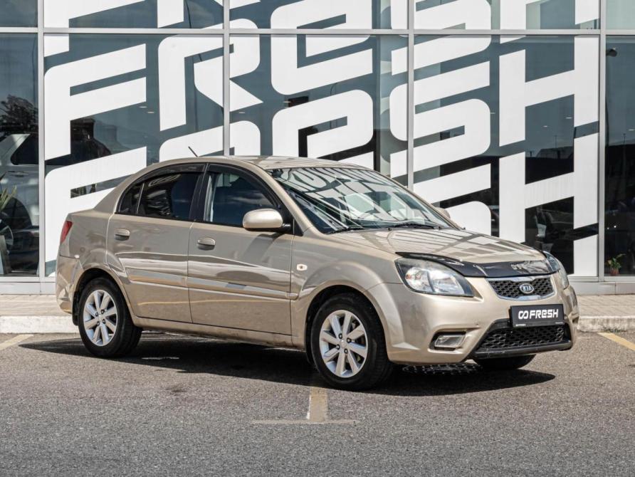Kia Rio II Рестайлинг Краснодар  - изображение 1