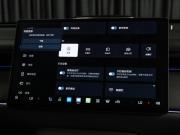 GAC Trumpchi S7 Тюмень  - изображение 69