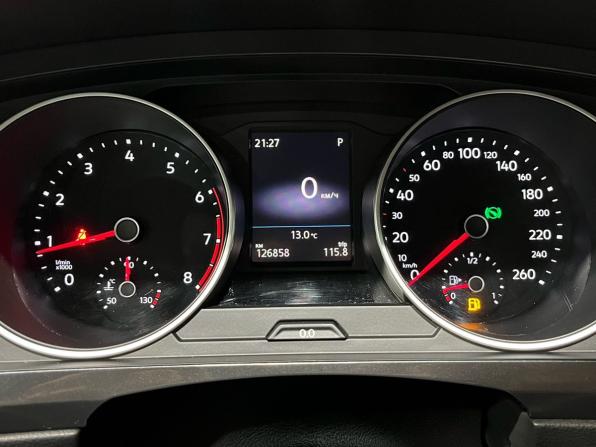 Volkswagen Tiguan II с пробегом 2017 года, цена 2 480 000 рублей, 126841 км, внедорожник, Автокод Объявления