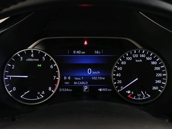 Nissan Murano III (Z52) с пробегом 2020 года, цена 3 299 000 рублей, 31523 км, внедорожник, Автокод Объявления