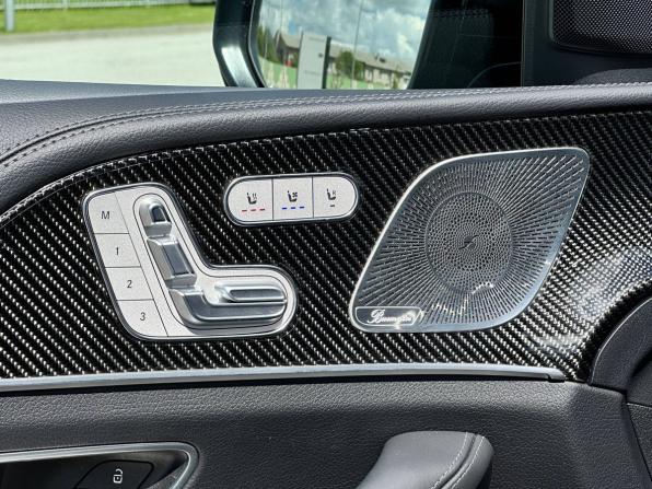 Mercedes-Benz GLE Coupe AMG II (C167) Рестайлинг с пробегом 2024 года, цена 15 500 000 рублей, 11804 км, внедорожник, Автокод Объявления