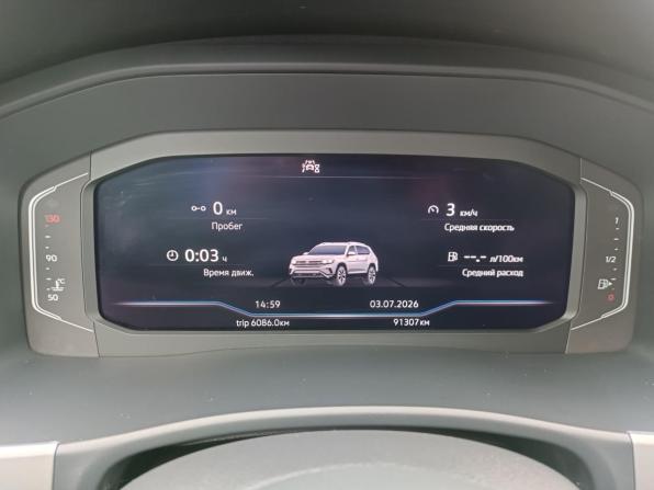 Volkswagen Teramont I Рестайлинг с пробегом 2021 года, цена 4 150 000 рублей, 91000 км, внедорожник, Автокод Объявления