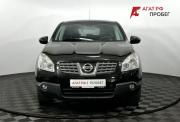 Nissan Qashqai I Нижний Новгород  - изображение 27
