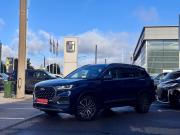 Chery Tiggo 8 Pro Max I Санкт-Петербург  - изображение 14