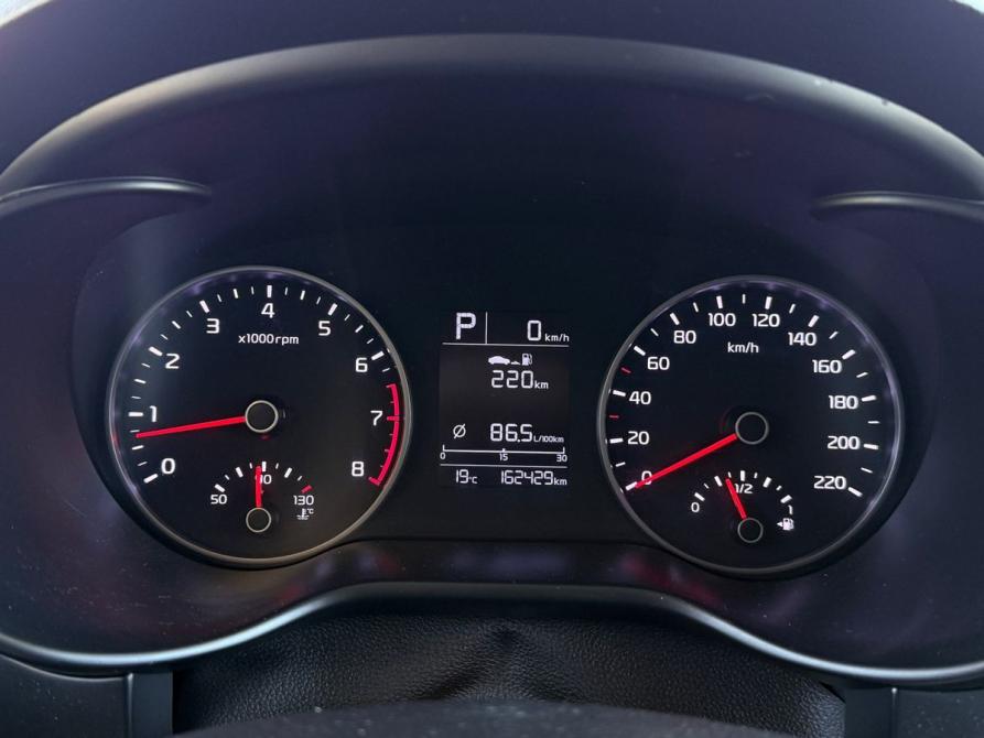Kia Rio IV Волгоград  - изображение 16