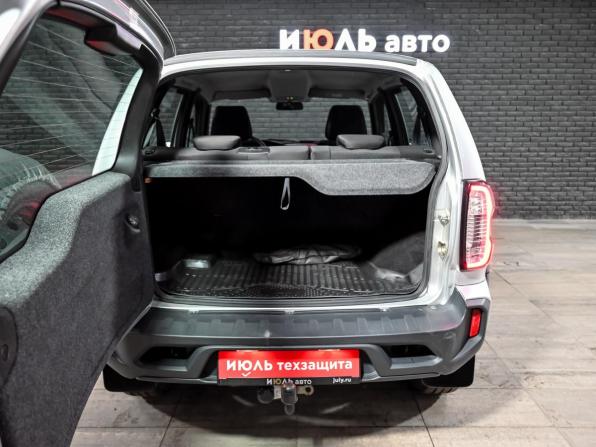 Lada (ВАЗ) Niva Travel I с пробегом 2025 года, цена 1 400 000 рублей, 18572 км, внедорожник, Автокод Объявления
