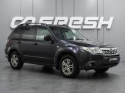 Subaru Forester III Рестайлинг Воронеж  - изображение 17