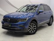 Volkswagen Tiguan II Рестайлинг Воронеж  - изображение 19