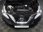 Nissan Murano III (Z52) Москва  - изображение 40