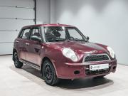 Lifan Smily I (320) Екатеринбург  - изображение 20