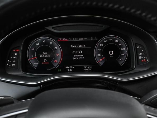 Audi Q8 I (4M) с пробегом 2019 года, цена 4 749 000 рублей, 183470 км, внедорожник, Автокод Объявления