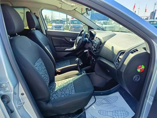 Lada (ВАЗ) XRAY I с пробегом 2021 года, цена 1 084 995 рублей, 112605 км, хэтчбек, Автокод Объявления