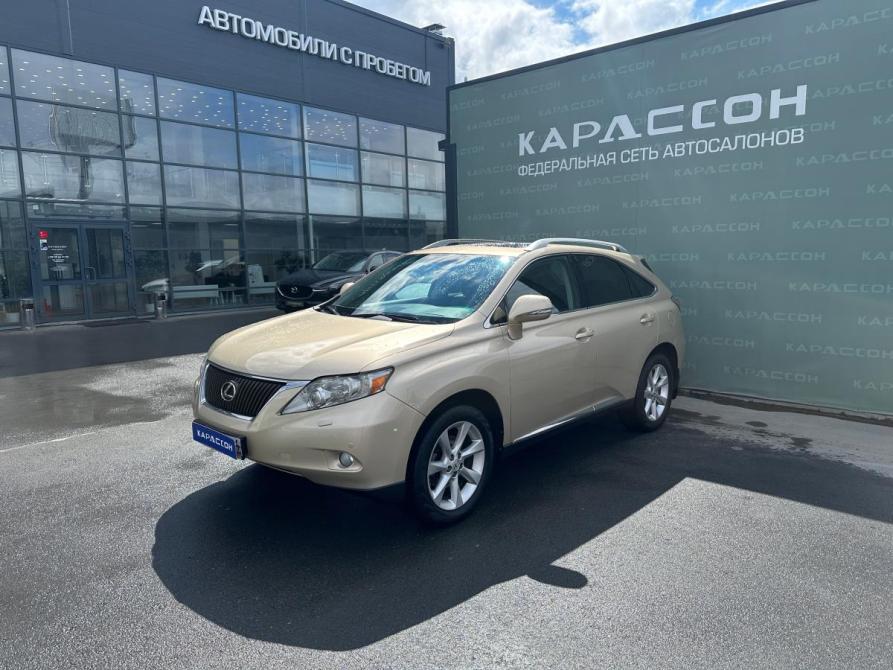 Lexus RX III Екатеринбург  - изображение 1