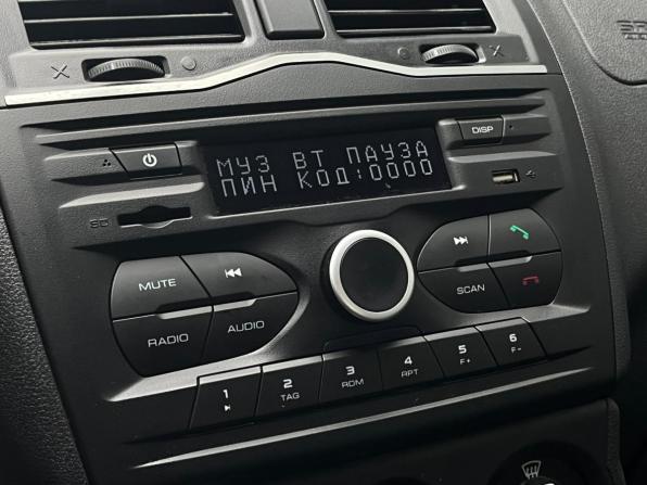 Lada (ВАЗ) Granta I Рестайлинг с пробегом 2024 года, цена 779 000 рублей, 37469 км, лифтбек, Автокод Объявления