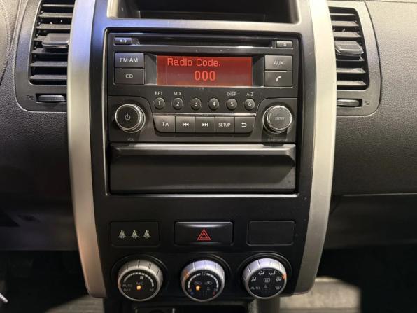 Nissan X-Trail II Рестайлинг с пробегом 2013 года, цена 1 450 000 рублей, 149900 км, внедорожник, Автокод Объявления