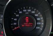 Kia Rio III Киров  - изображение 51