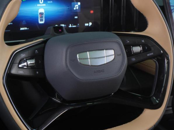 Geely Atlas II с пробегом 2023 года, цена 2 570 000 рублей, 26619 км, внедорожник, Автокод Объявления