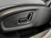 Geely Galaxy M7 Волгоград  - изображение 56