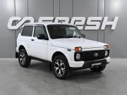Lada (ВАЗ) Niva Legend Ростов-на-Дону  - изображение 16