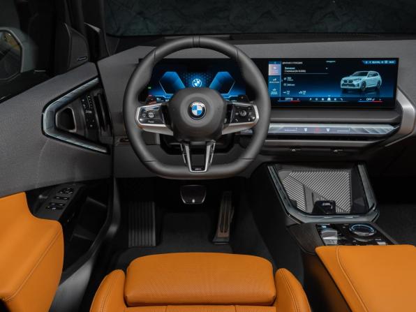 Новый BMW X3 IV (G45/G48) 2026 года, цена 9 790 000 рублей, внедорожник, Автокод Объявления