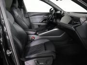 Audi Q5 III (GU) Химки  - изображение 47