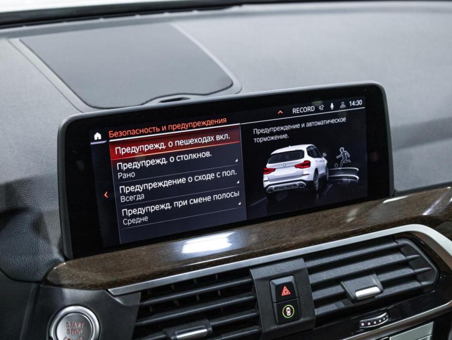 BMW X3 III (G01) Санкт-Петербург  - изображение 32