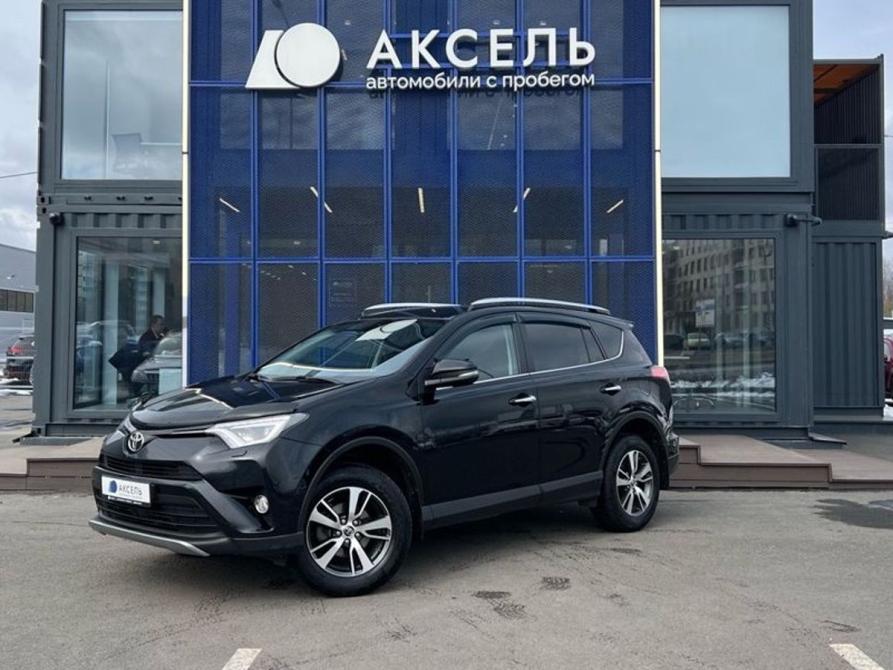 Toyota RAV4 IV (XA40) Рестайлинг Архангельск  - изображение 1