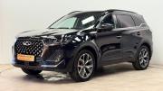 Chery Tiggo 7 Pro Max I Рестайлинг Киров  - изображение 16