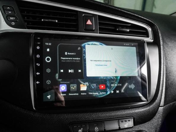 Kia Ceed II Рестайлинг с пробегом 2018 года, цена 1 347 000 рублей, 97817 км, хэтчбек, Автокод Объявления