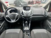 Ford EcoSport II Санкт-Петербург  - изображение 10