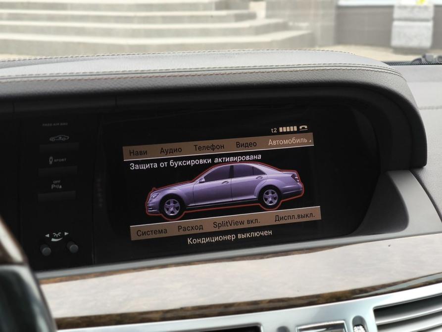 Mercedes-Benz S-Класс V (W221) Рестайлинг Санкт-Петербург  - изображение 31