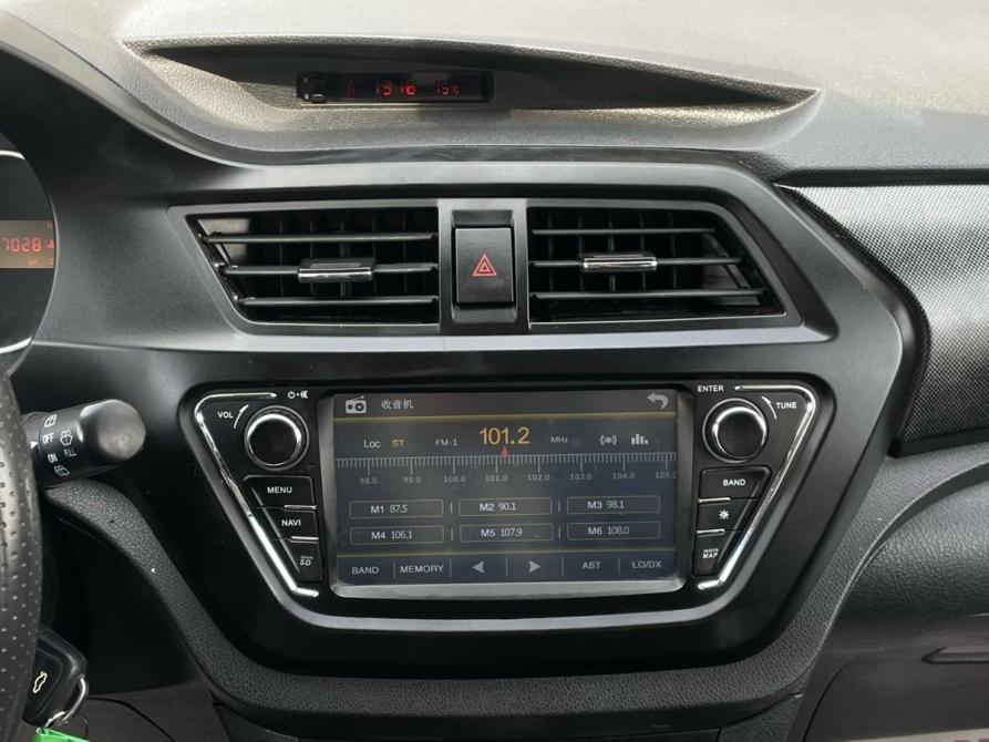 Lifan X50 Краснодар  - изображение 16