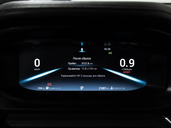Omoda S5 с пробегом 2023 года, цена 1 559 700 рублей, 21886 км, седан, Автокод Объявления