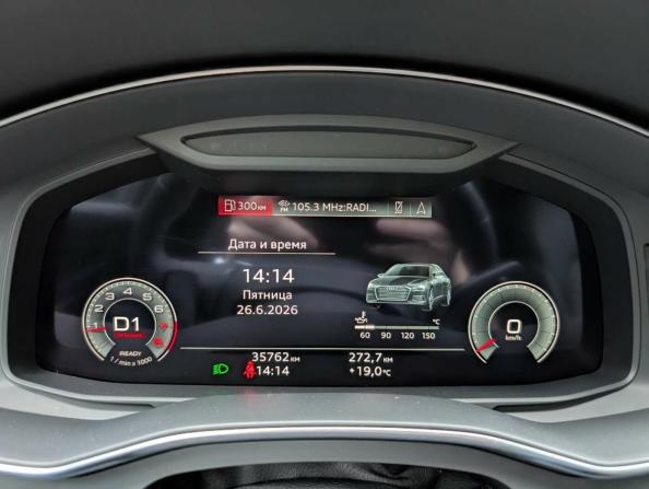 Audi A6 V (C8) Рестайлинг с пробегом 2023 года, цена 5 497 000 рублей, 35754 км, седан, Автокод Объявления