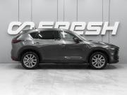 Mazda CX-5 II Ростов-на-Дону  - изображение 26