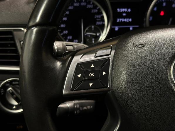 Mercedes-Benz M-Класс III (W166) с пробегом 2012 года, цена 1 855 000 рублей, 279423 км, внедорожник, Автокод Объявления