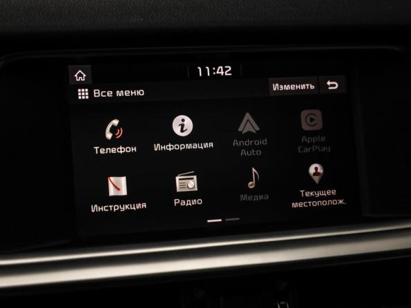 Kia Optima IV Рестайлинг с пробегом 2018 года, цена 2 099 000 рублей, 151265 км, седан, Автокод Объявления