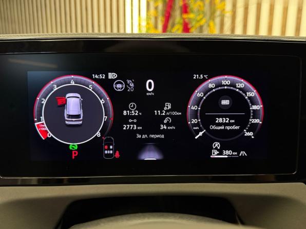 Volkswagen Tiguan III (China Market) с пробегом 2025 года, цена 4 499 000 рублей, 2900 км, внедорожник, Автокод Объявления