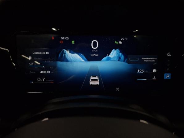 Geely Monjaro I с пробегом 2023 года, цена 3 170 000 рублей, 40032 км, внедорожник, Автокод Объявления