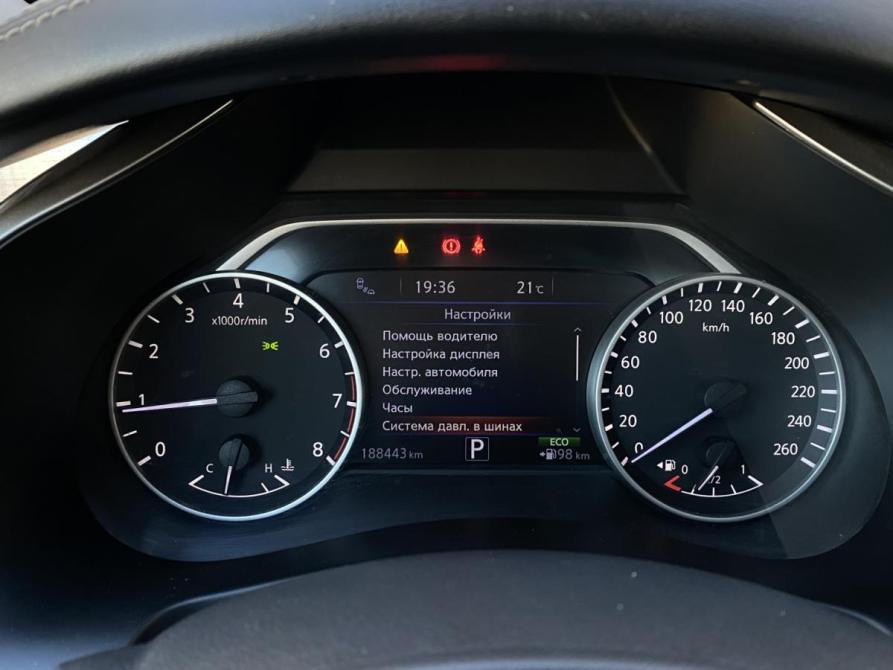 Nissan Murano III (Z52) Москва  - изображение 29