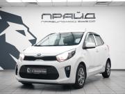 Kia Picanto III Ростов-на-Дону  - изображение 24