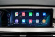 Chery Tiggo 7 Pro Max I Крым  - изображение 52