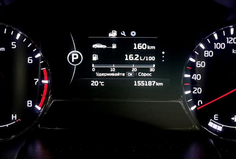 Kia Optima III Рестайлинг Нижний Новгород  - изображение 17