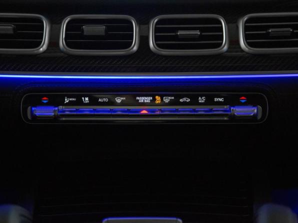 Новый Mercedes-Benz GLE Coupe AMG II (C167) Рестайлинг 2026 года, цена 18 800 000 рублей, внедорожник, Автокод Объявления