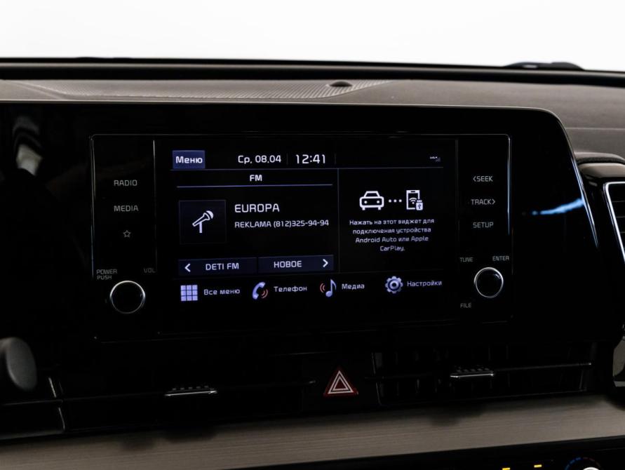 Kia Sportage V Санкт-Петербург  - изображение 16