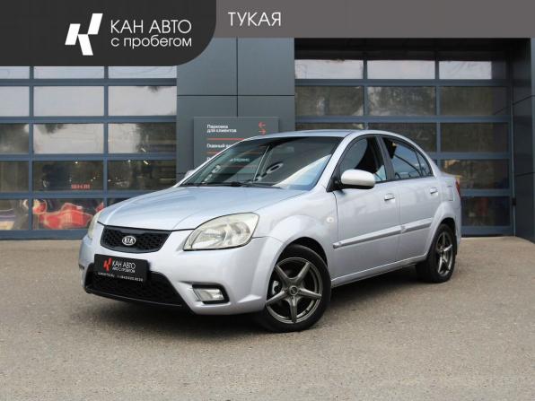 Kia Rio II Рестайлинг с пробегом 2011 года, цена 465 000 рублей, 234318 км, седан, Автокод Объявления