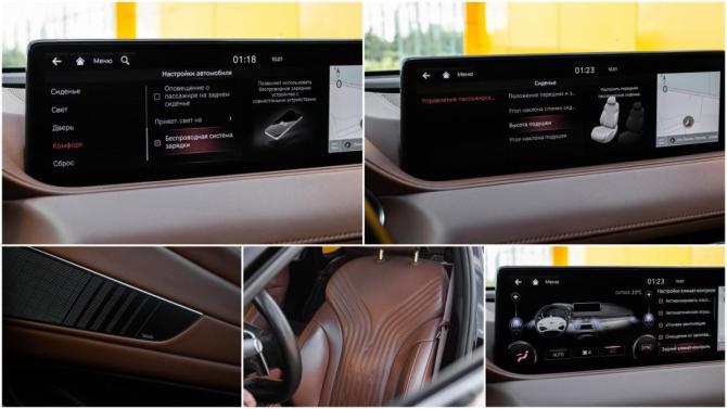 Genesis G80 II с пробегом 2021 года, цена 4 129 000 рублей, 92355 км, седан, Автокод Объявления