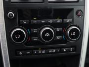 Land Rover Discovery Sport I Москва  - изображение 29