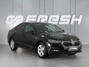 Skoda Octavia IV (A8) Минеральные Воды  - изображение 19